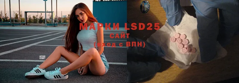 ЛСД экстази ecstasy  KRAKEN маркетплейс  Галич  купить наркотик 